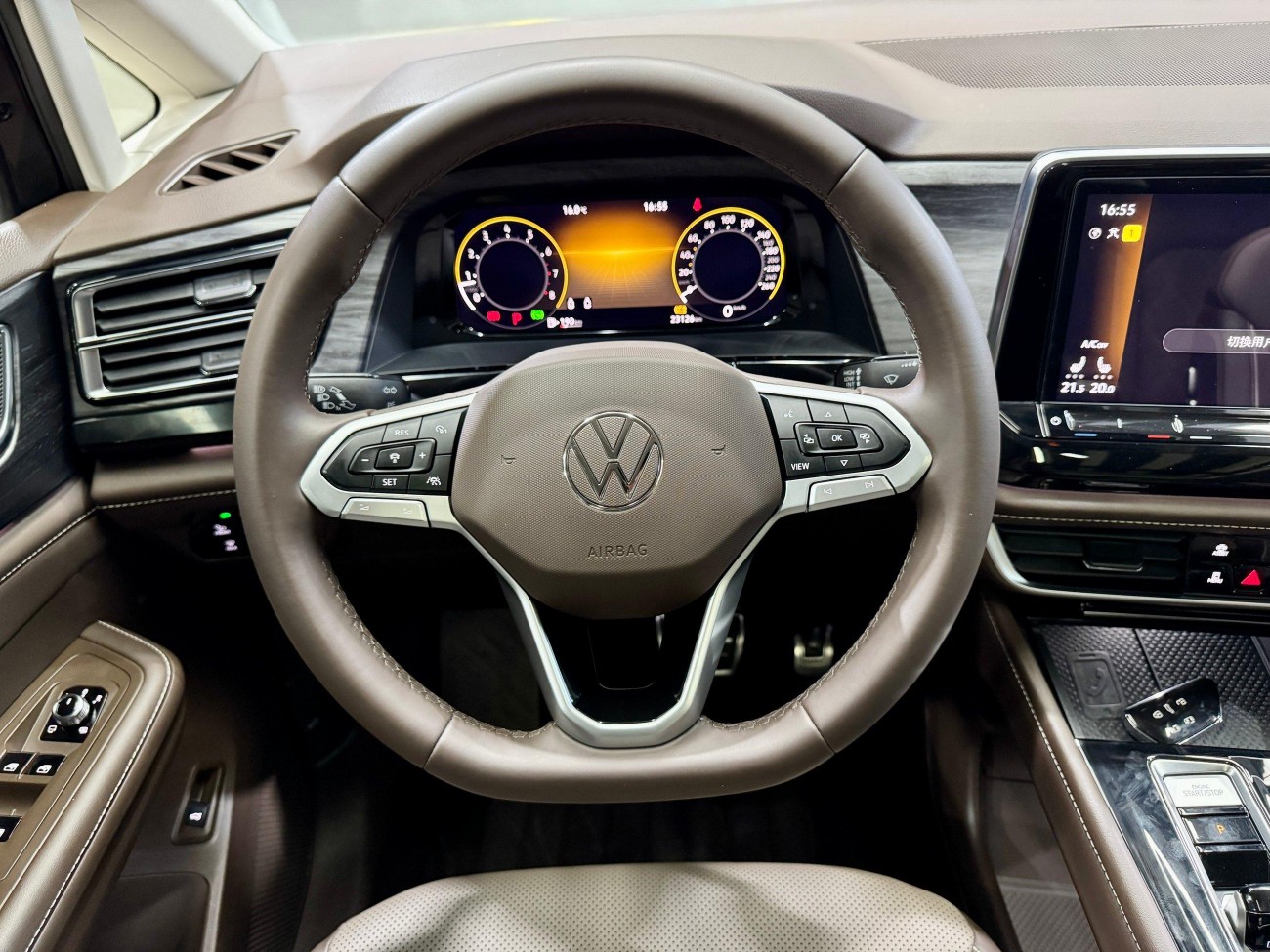Volkswagen 2024 2023