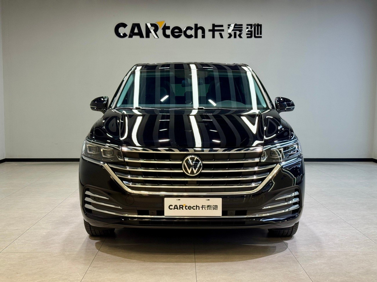 Volkswagen 2024 2023