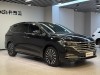 Volkswagen 2024 2023
