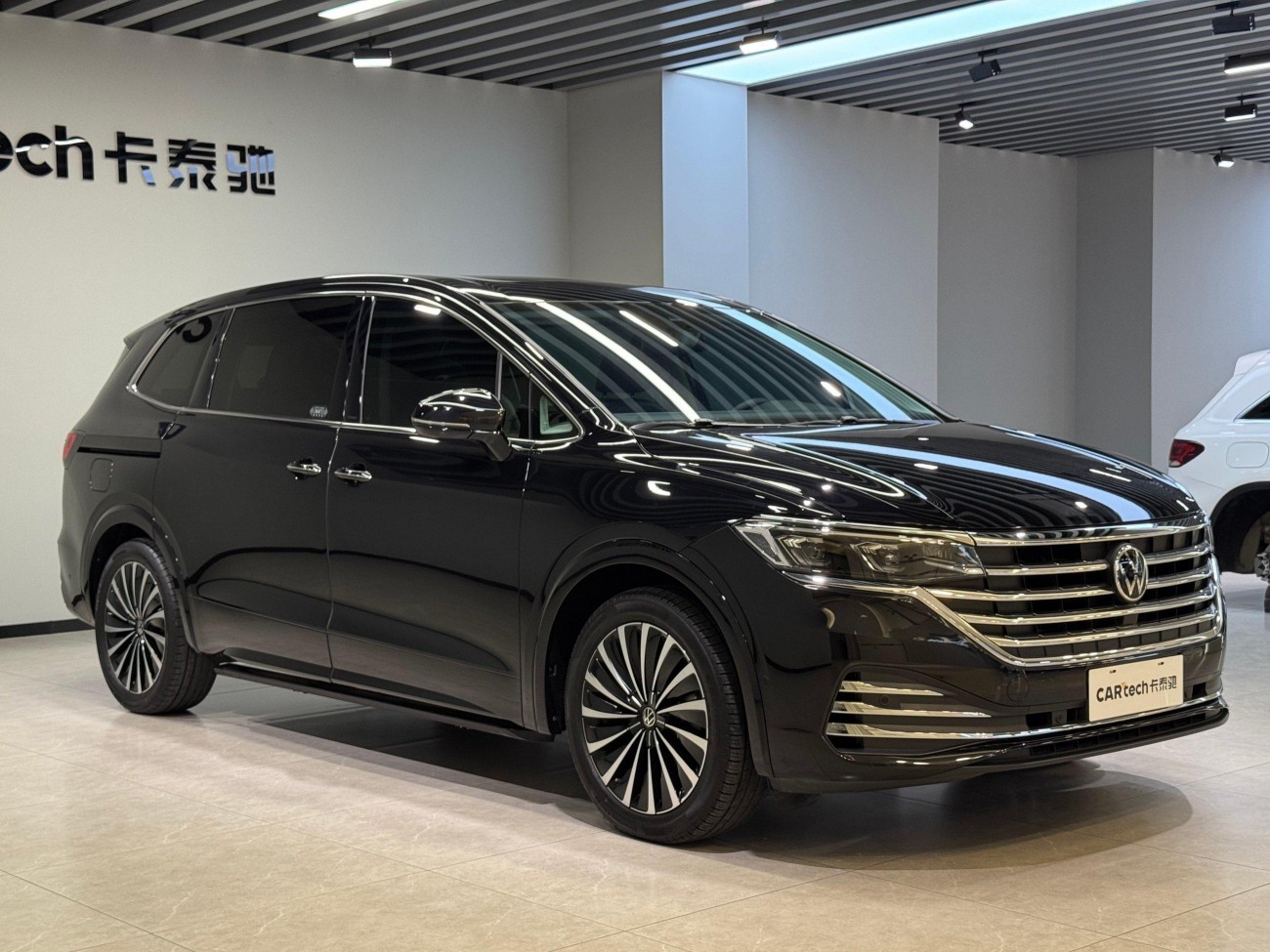 Volkswagen 2024 2023