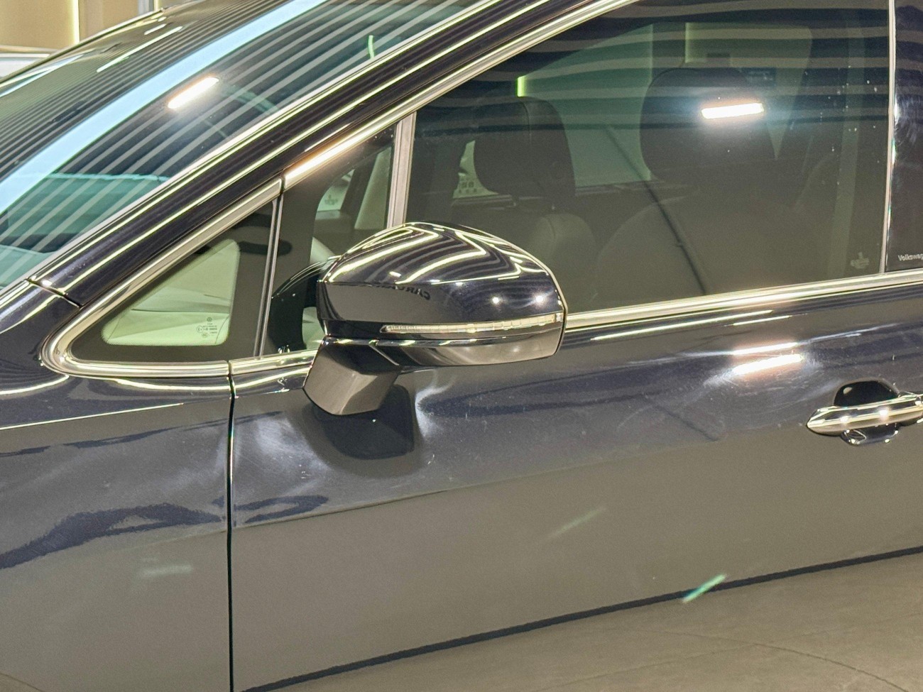 Volkswagen 2024 2023