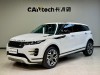 Land Rover Range Rover 2025