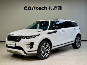 Land Rover Range Rover 2025