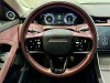 Land Rover Range Rover 2025