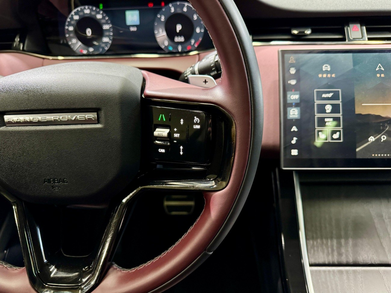 Land Rover Range Rover 2025