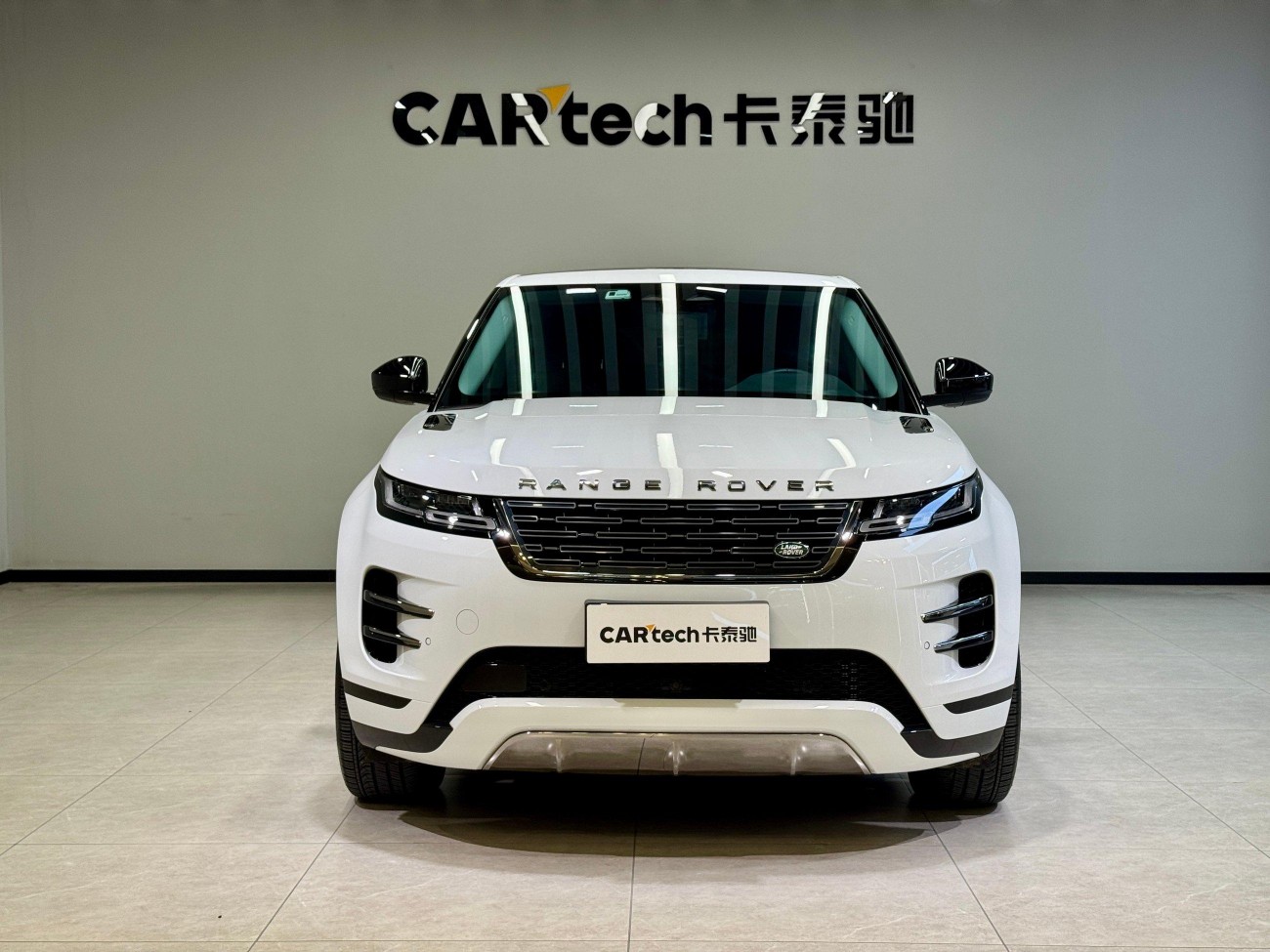 Land Rover Range Rover 2025