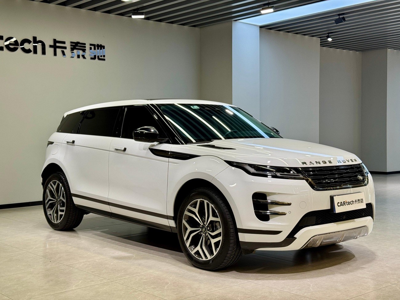 Land Rover Range Rover 2025