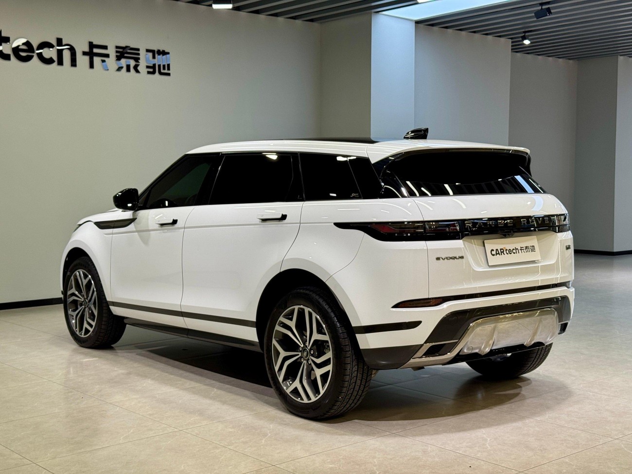 Land Rover Range Rover 2025