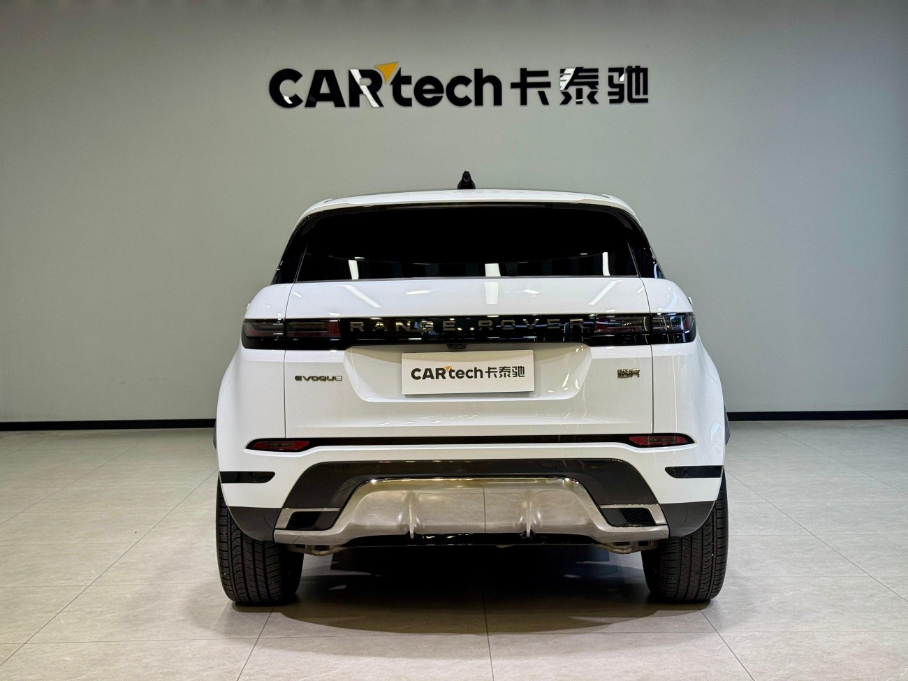 Land Rover Range Rover 2025