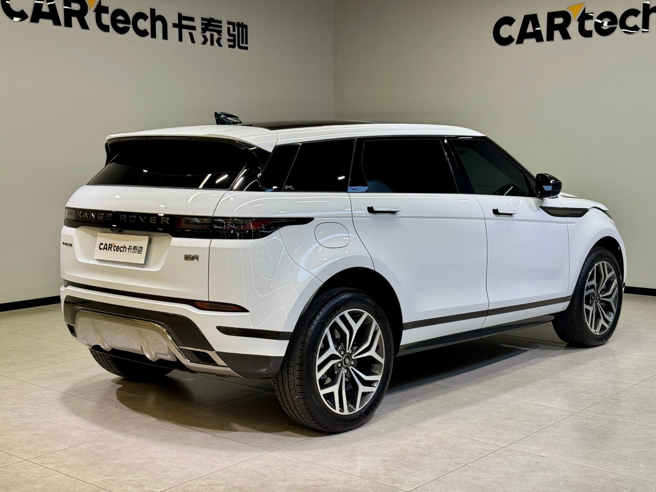 Land Rover Range Rover 2025