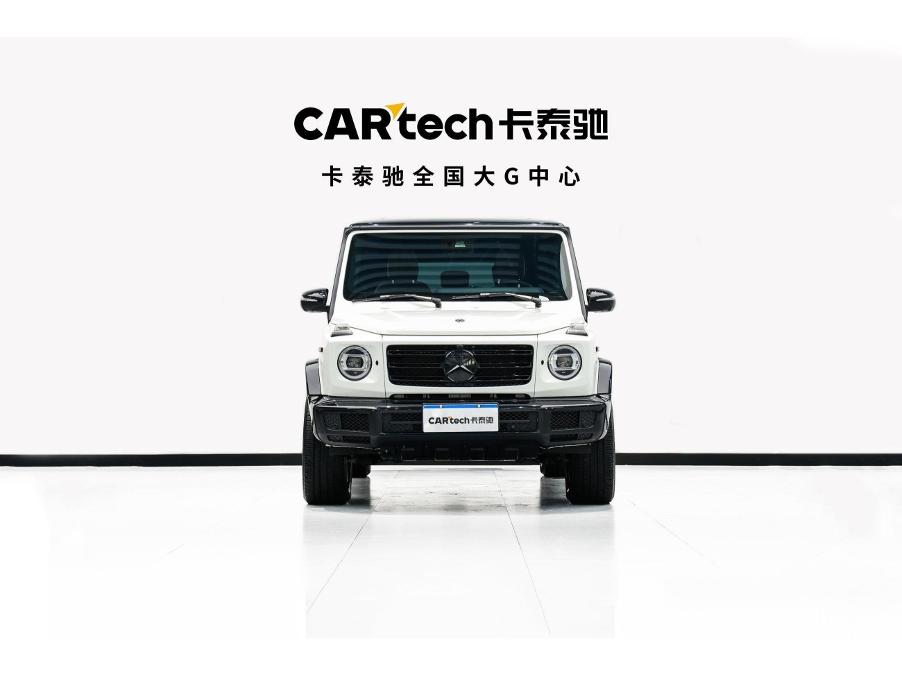 Mercedes-Benz G350d 2023