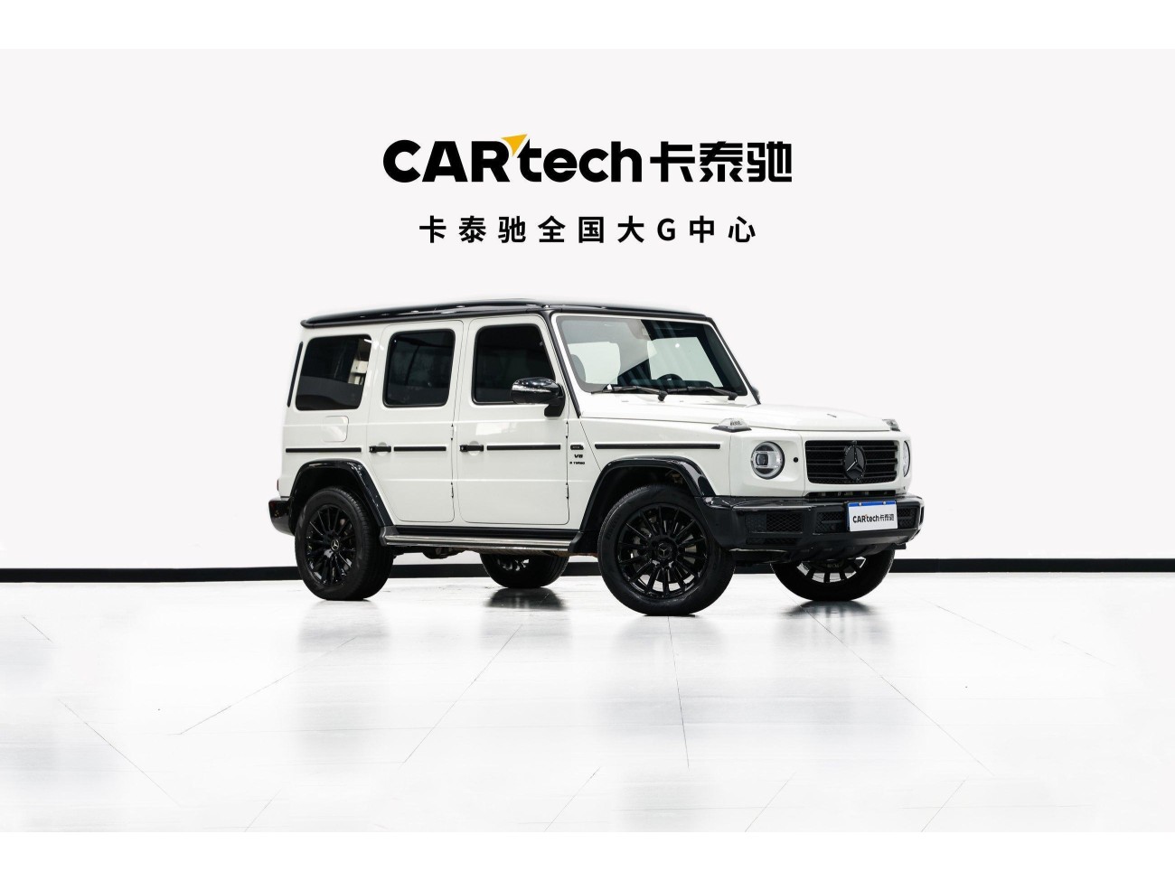 Mercedes-Benz G350d 2023