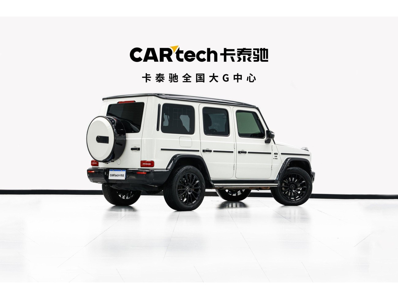 Mercedes-Benz G350d 2023