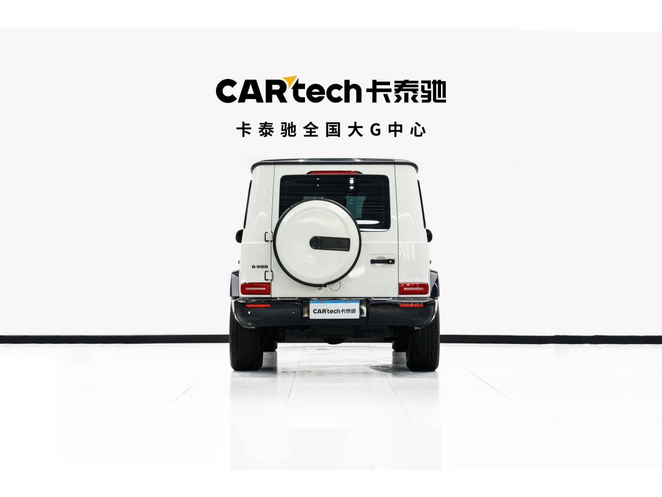 Mercedes-Benz G350d 2023