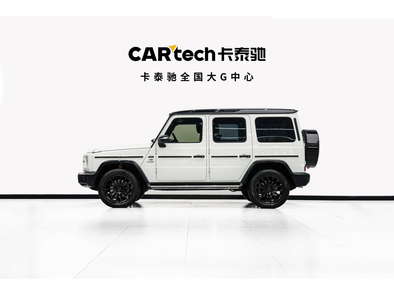 Mercedes-Benz G350d 2023