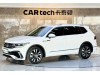 Volkswagen Tiguan L 2024