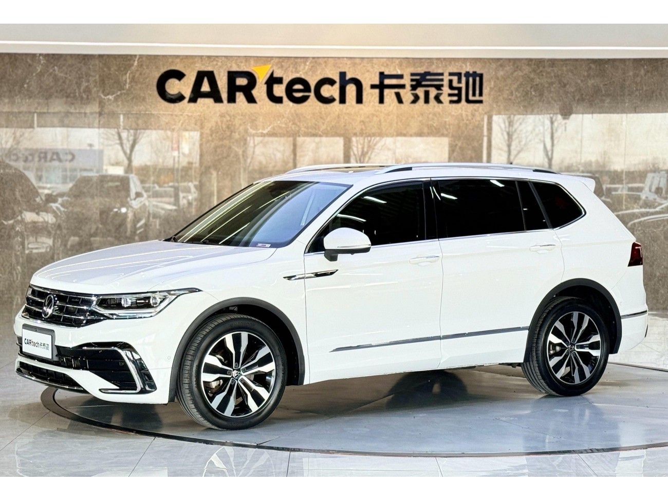 Volkswagen Tiguan L 2024