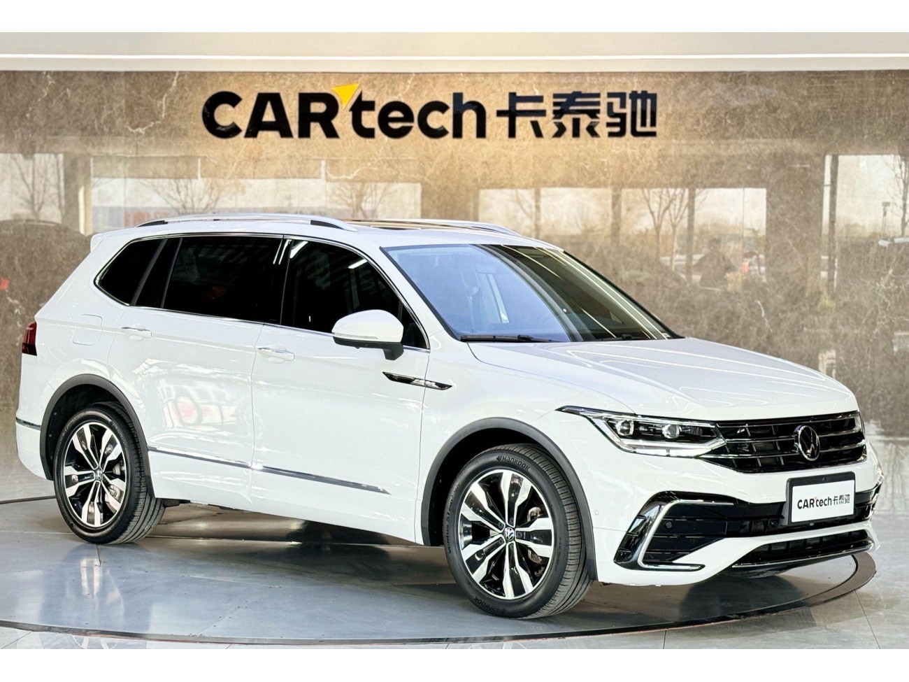 Volkswagen Tiguan L 2024