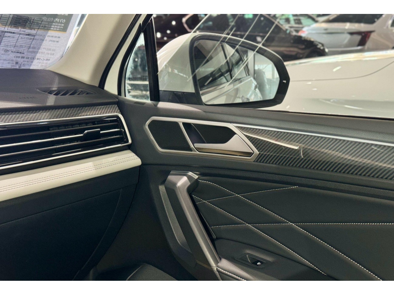 Volkswagen Tiguan L 2024