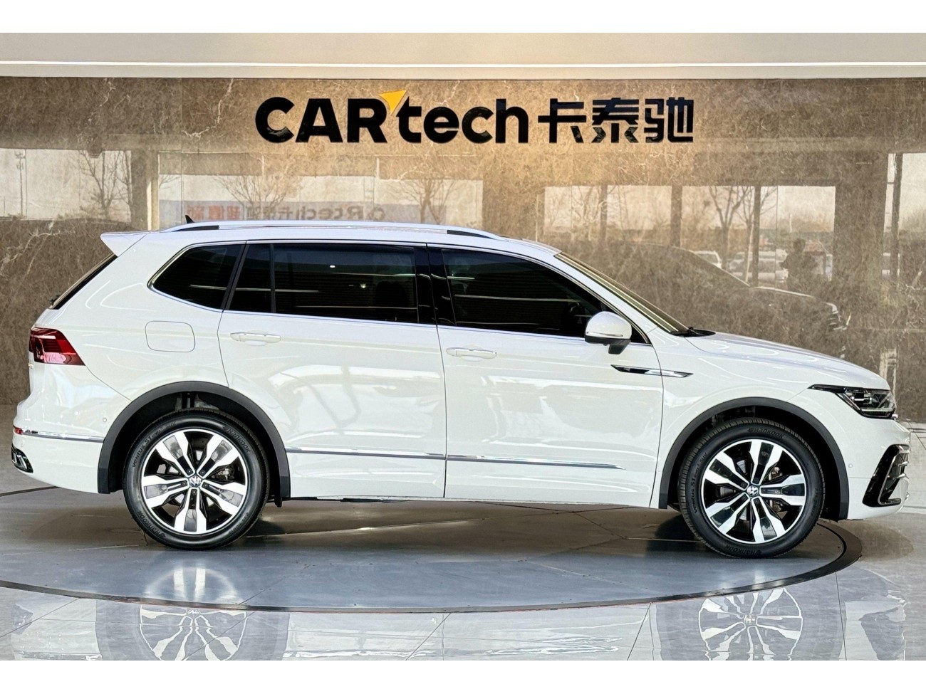 Volkswagen Tiguan L 2024