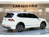 Volkswagen Tiguan L 2024
