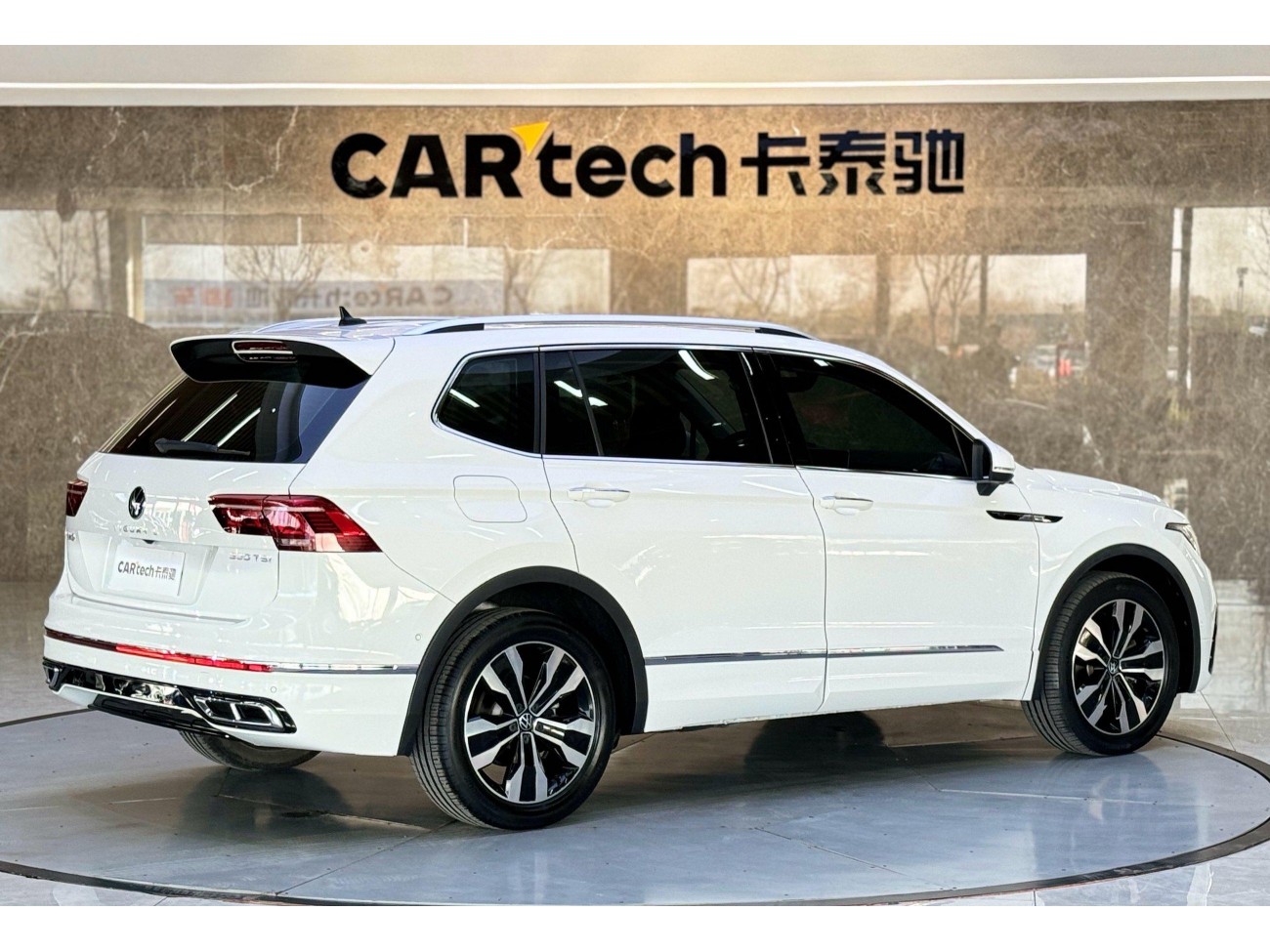 Volkswagen Tiguan L 2024