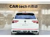 Volkswagen Tiguan L 2024