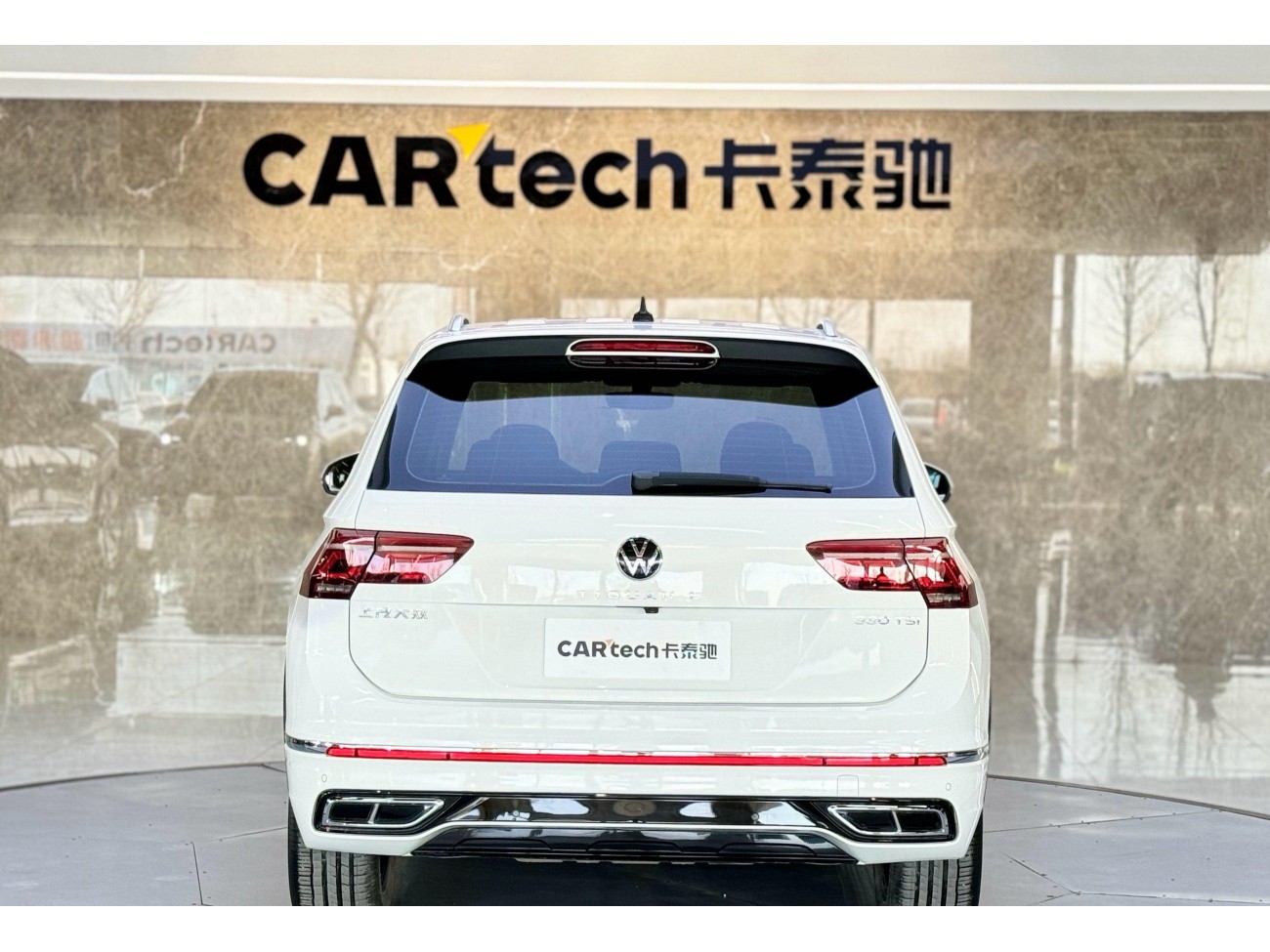 Volkswagen Tiguan L 2024