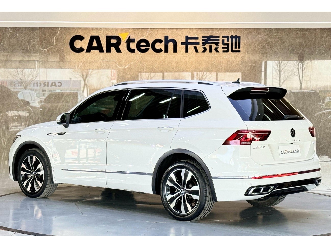 Volkswagen Tiguan L 2024