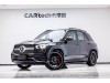 Mercedes-Benz GLE 350 4MATIC 2023