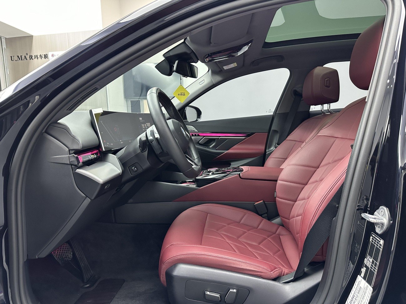 BMW 530Li 2025