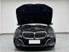 BMW 530Li 2025