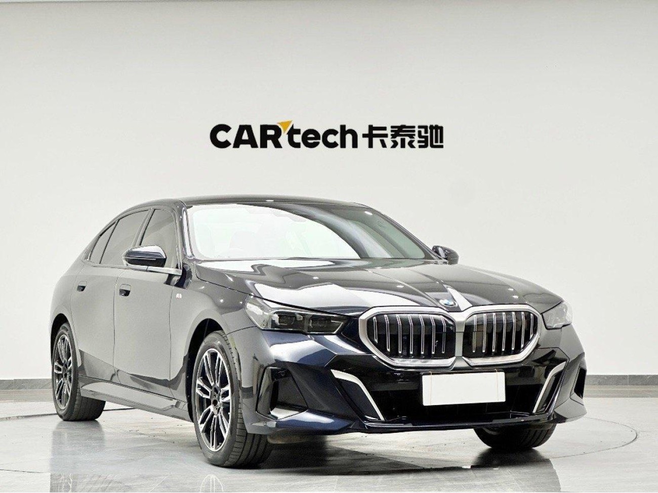 BMW 530Li 2025