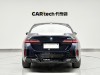 BMW 530Li 2025