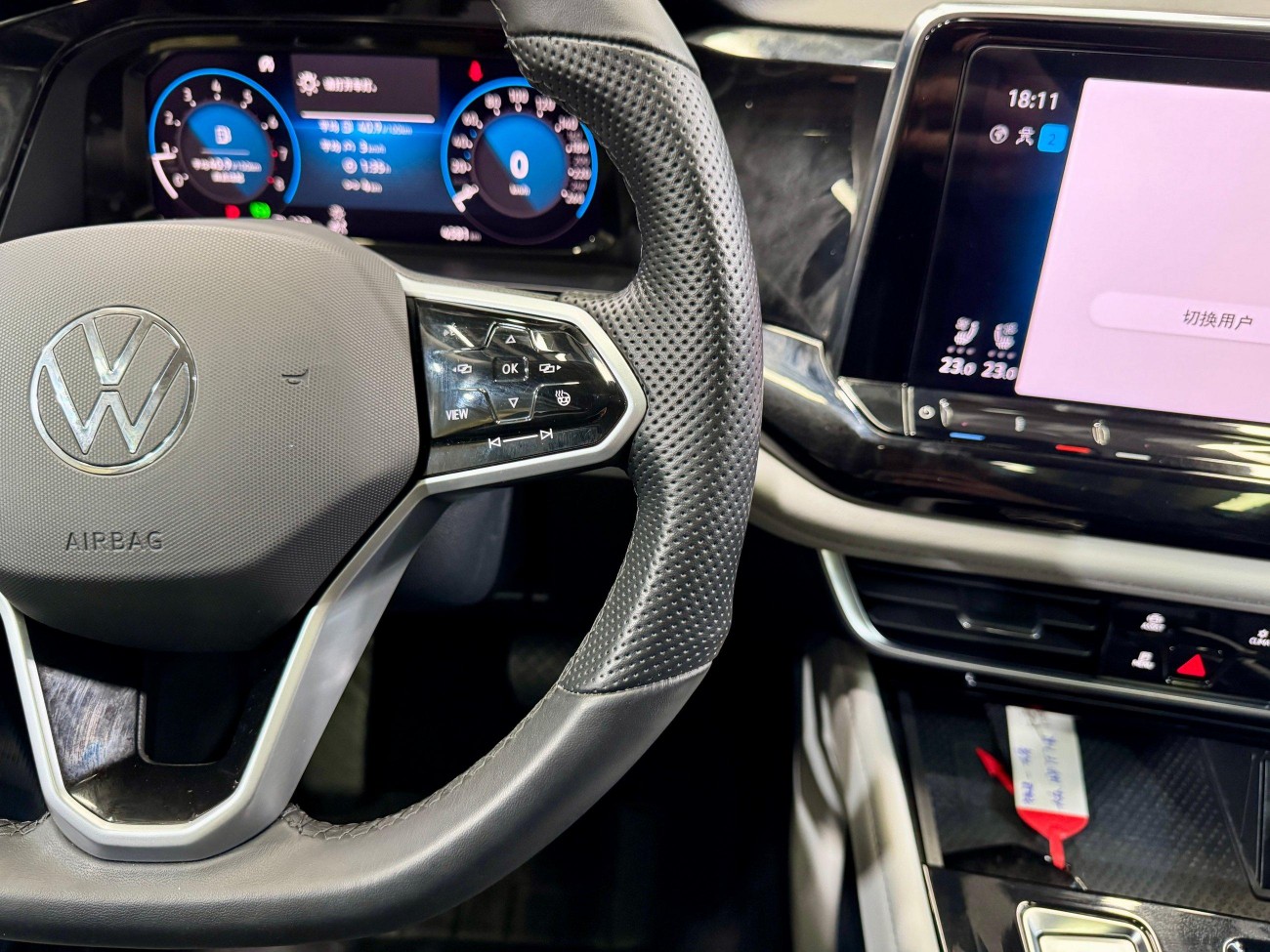 Volkswagen Teramont 2024