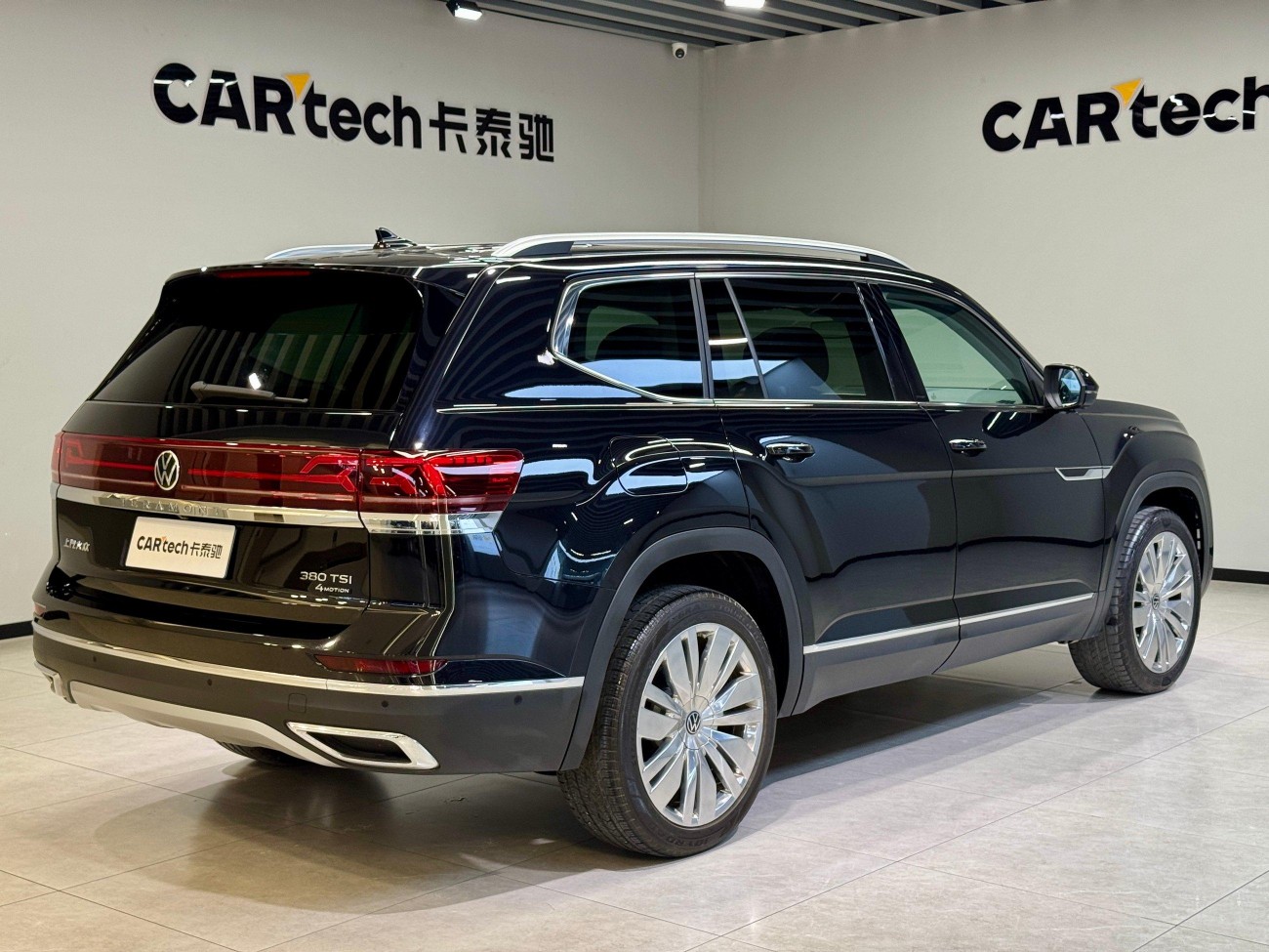 Volkswagen Teramont 2024