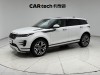 Land Rover Range Rover 2023