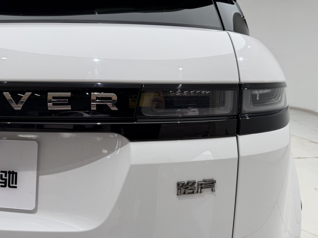 Land Rover Range Rover 2023