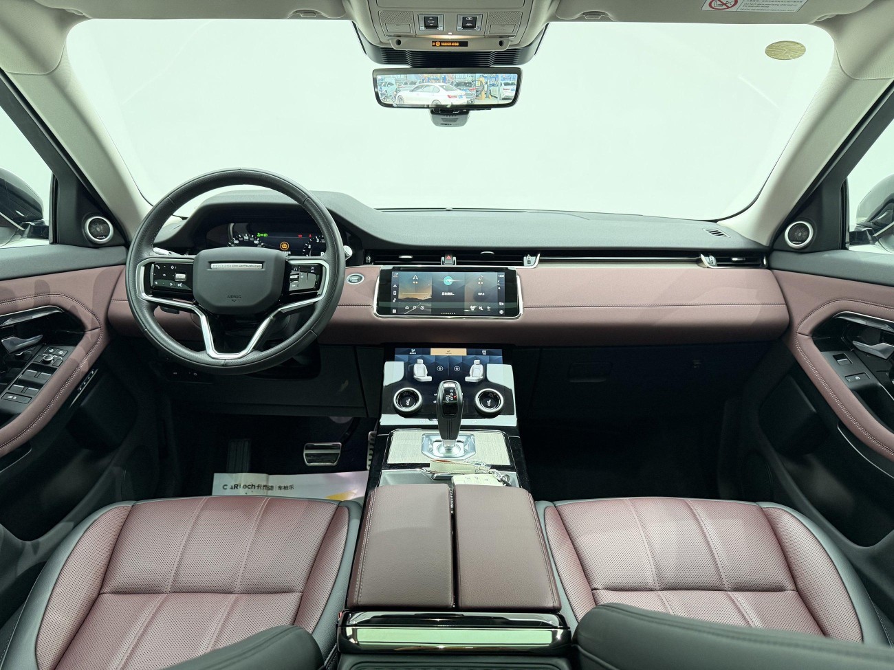 Land Rover Range Rover 2023