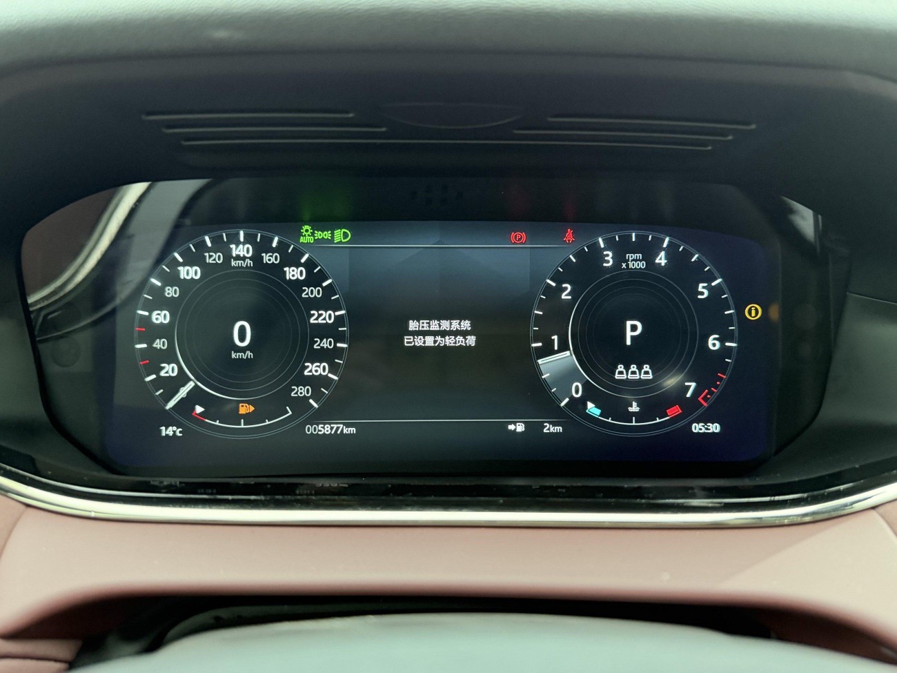 Land Rover Range Rover 2023