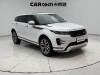 Land Rover Range Rover 2023
