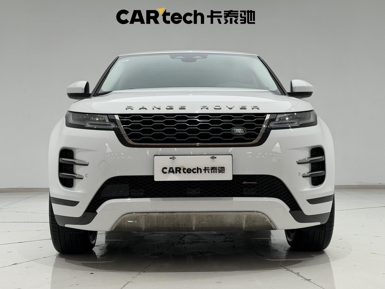 Land Rover Range Rover 2023