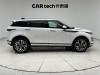 Land Rover Range Rover 2023