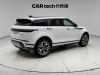 Land Rover Range Rover 2023