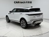 Land Rover Range Rover 2023