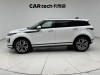 Land Rover Range Rover 2023