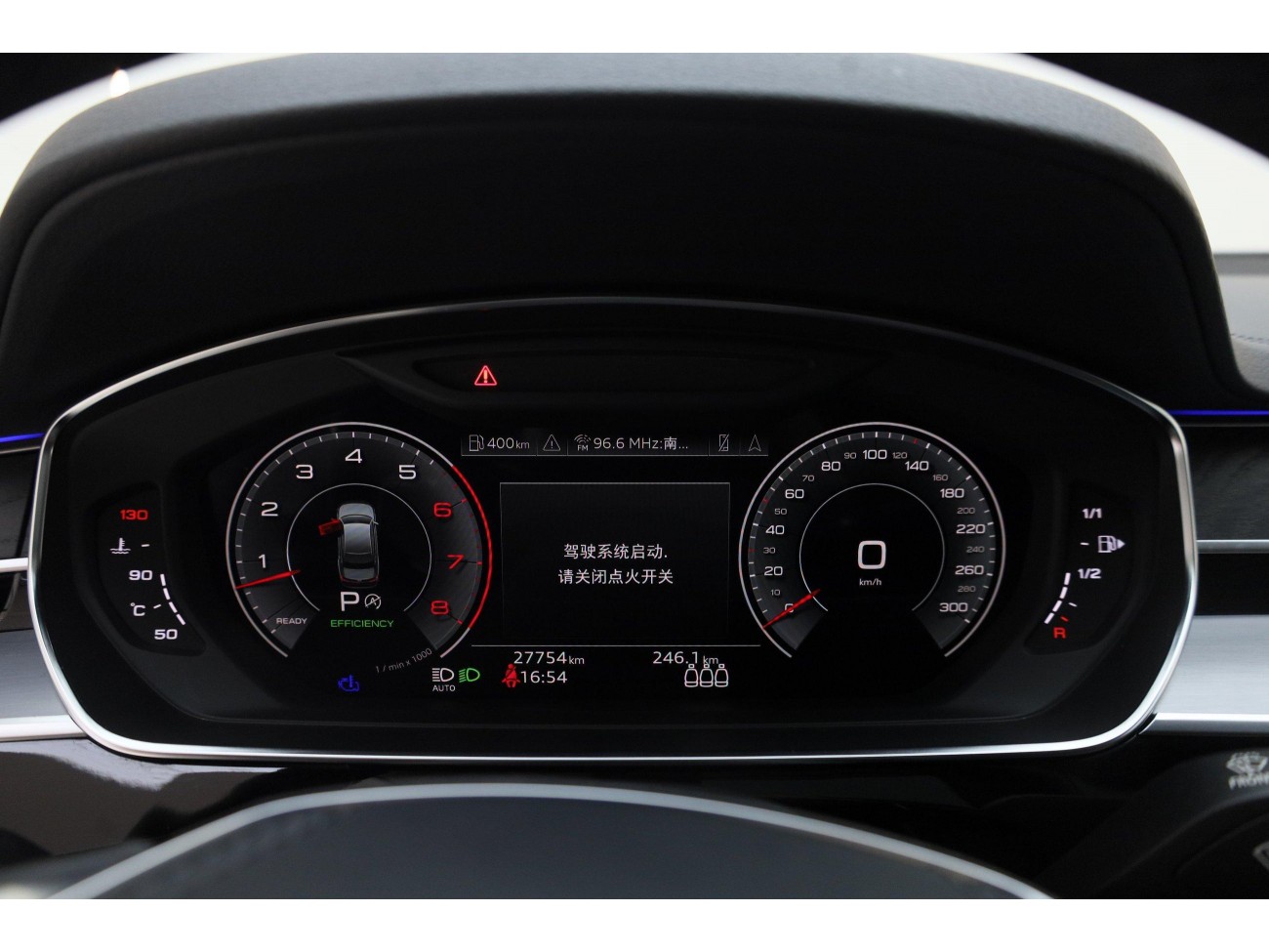 Audi A8L 50 TFSI 2023