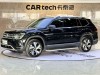 Volkswagen Teramont 2025