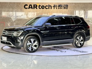 Volkswagen Teramont 2025