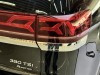 Volkswagen Teramont 2025